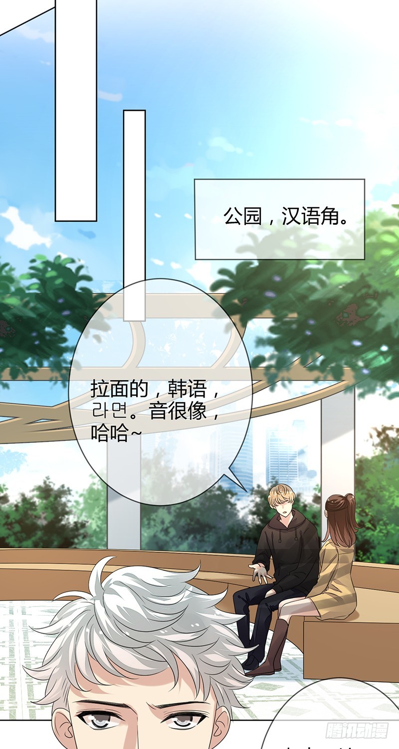 第158话:RH的比赛视频26