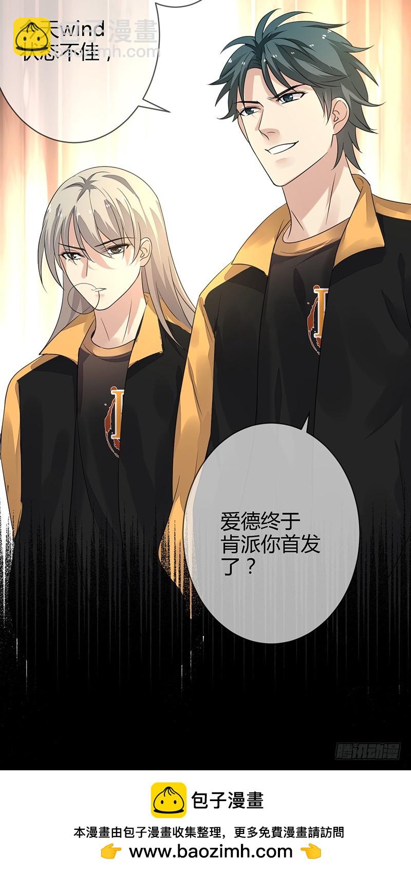 第158话:RH的比赛视频31