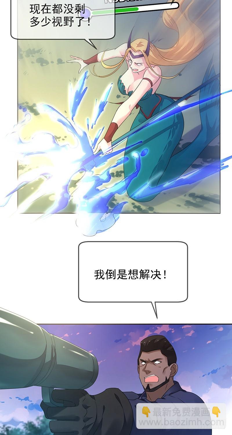 第160话:我相信你！10