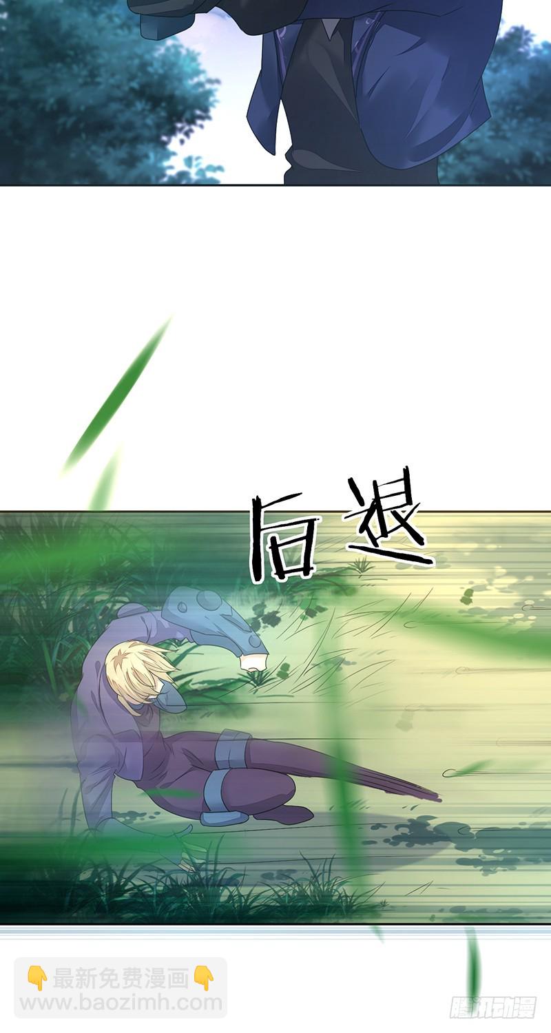 第160话:我相信你！11