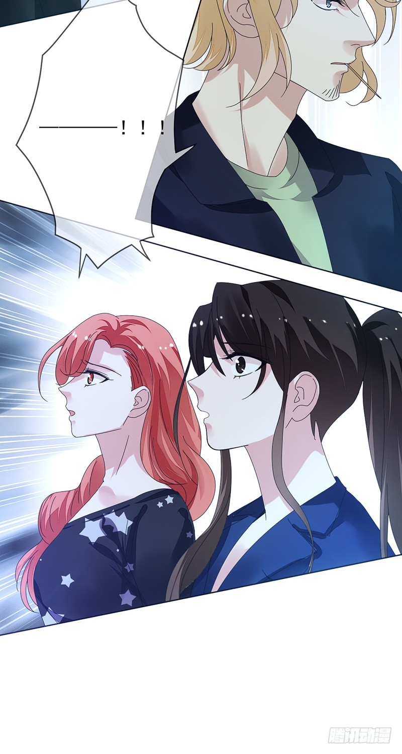 第160话:我相信你！19