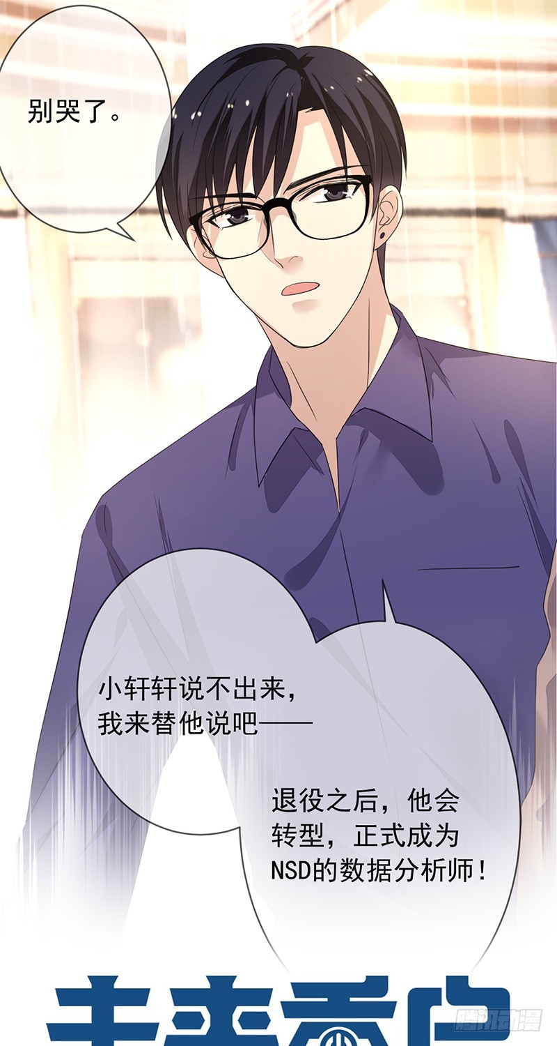 第164话：连《高等数学》都不放0