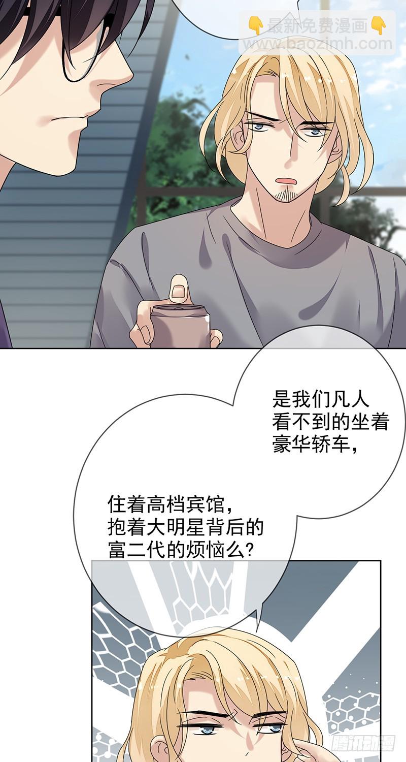 第164话：连《高等数学》都不放10