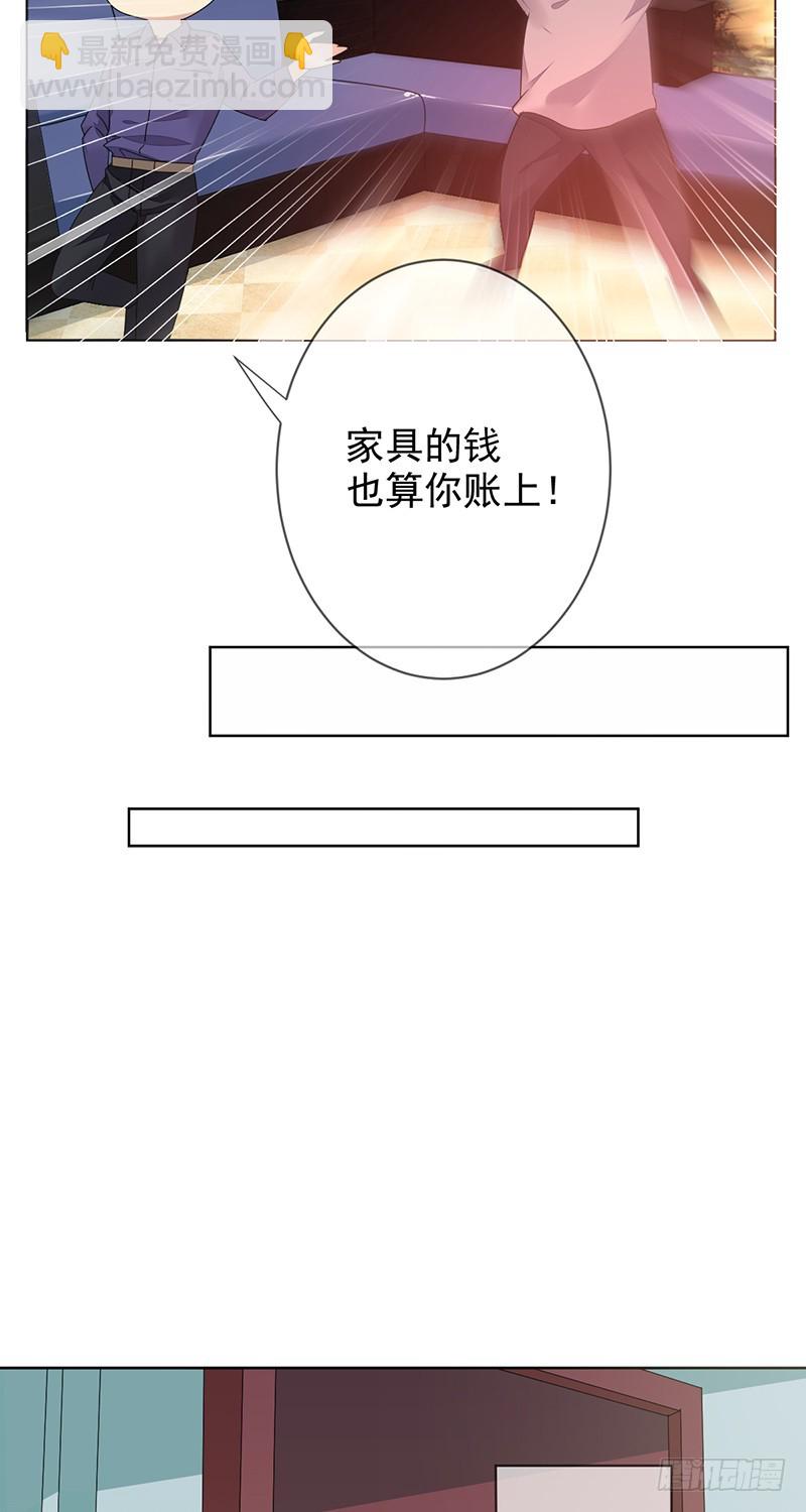 第164话：连《高等数学》都不放13