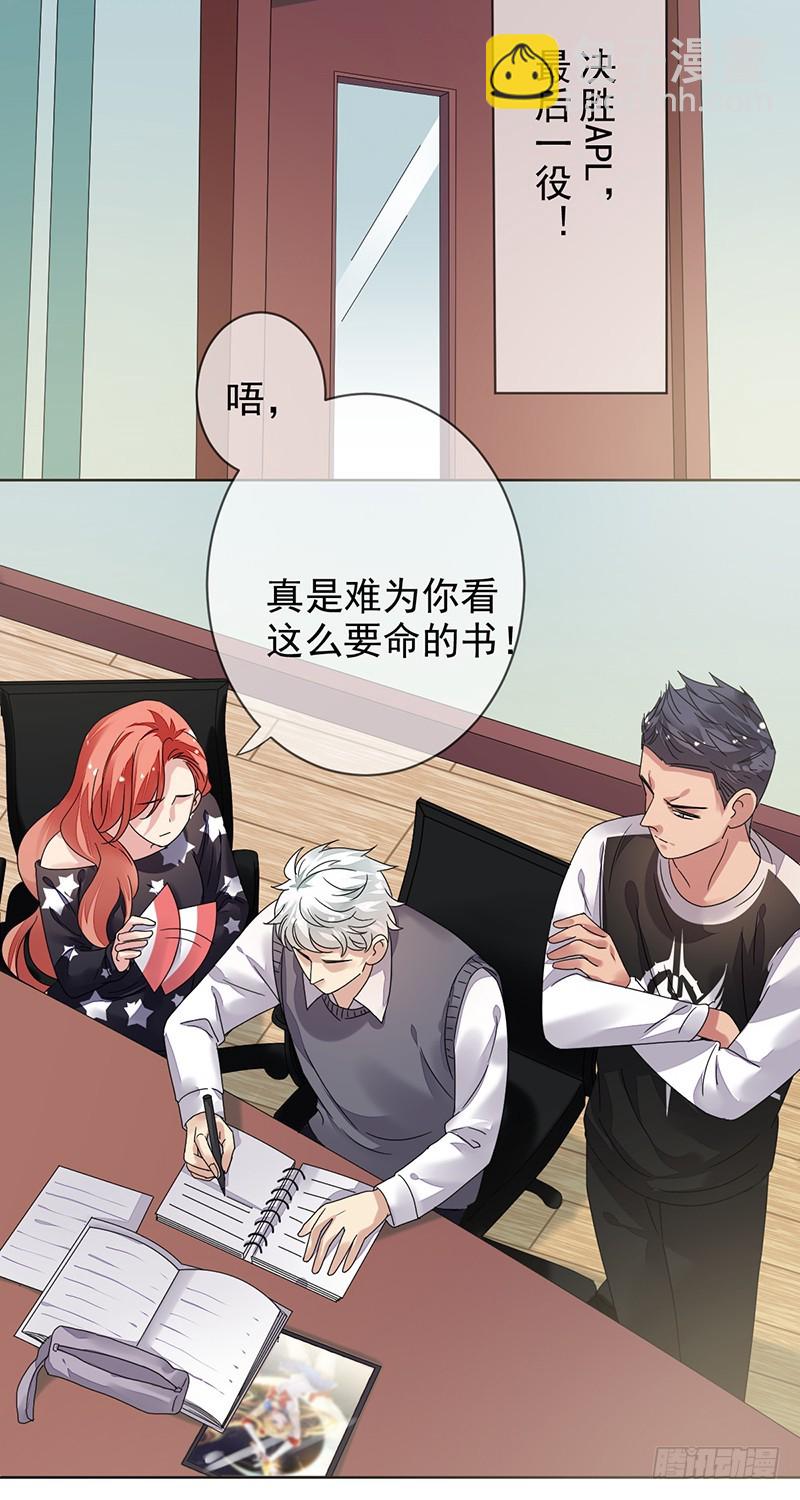 第164话：连《高等数学》都不放14