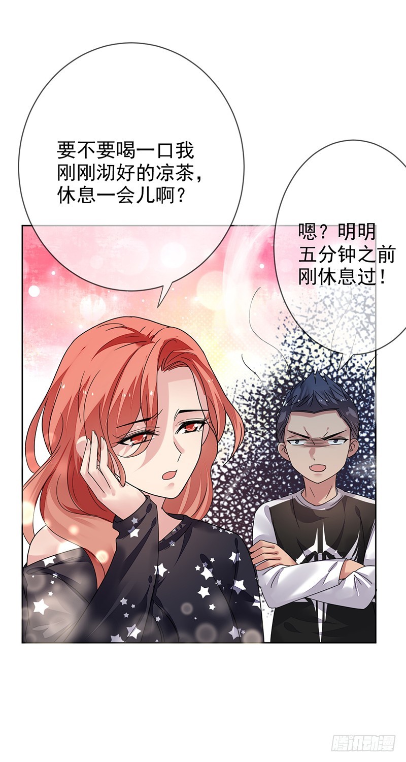 第164话：连《高等数学》都不放15