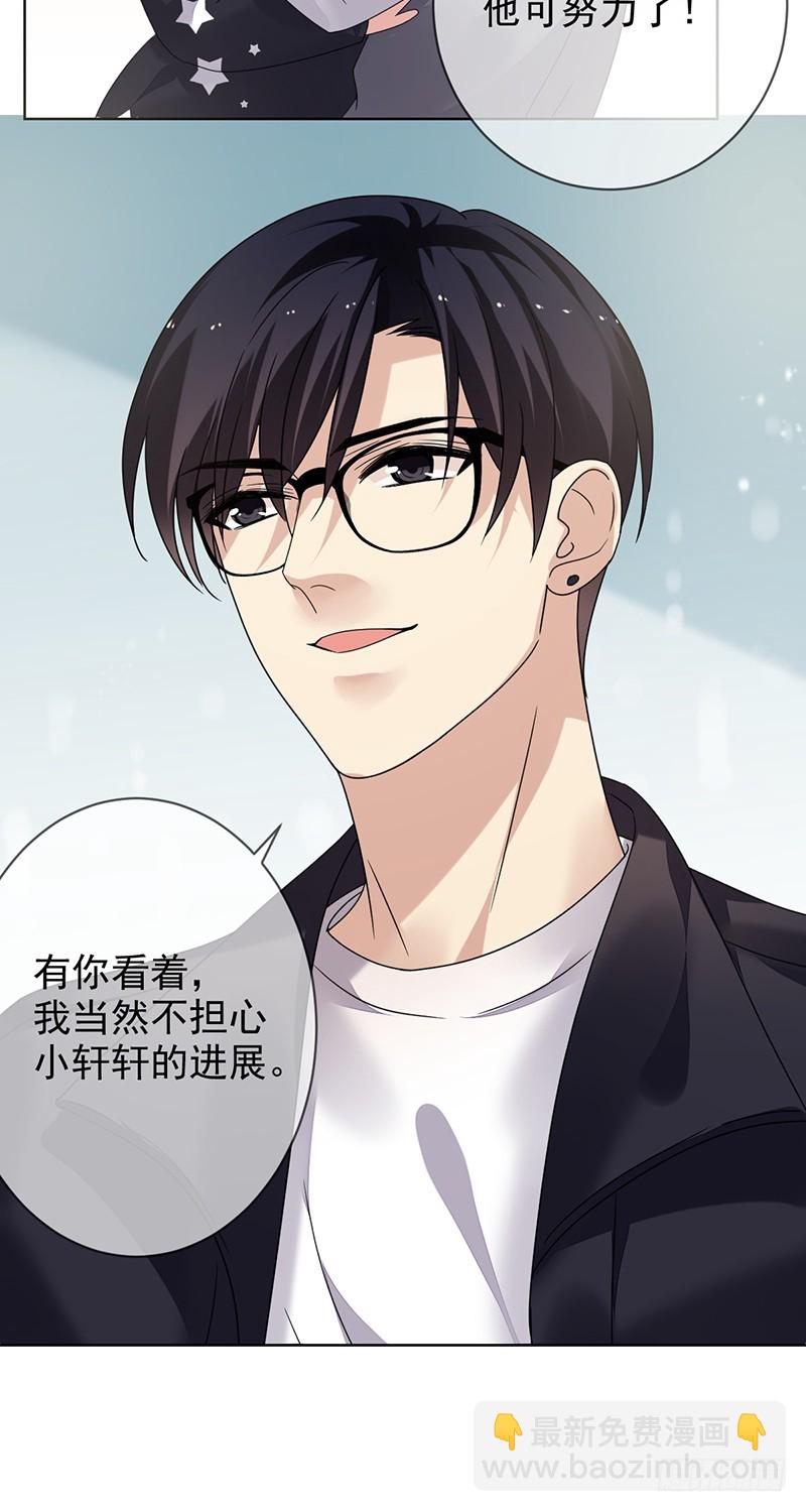 第164话：连《高等数学》都不放19