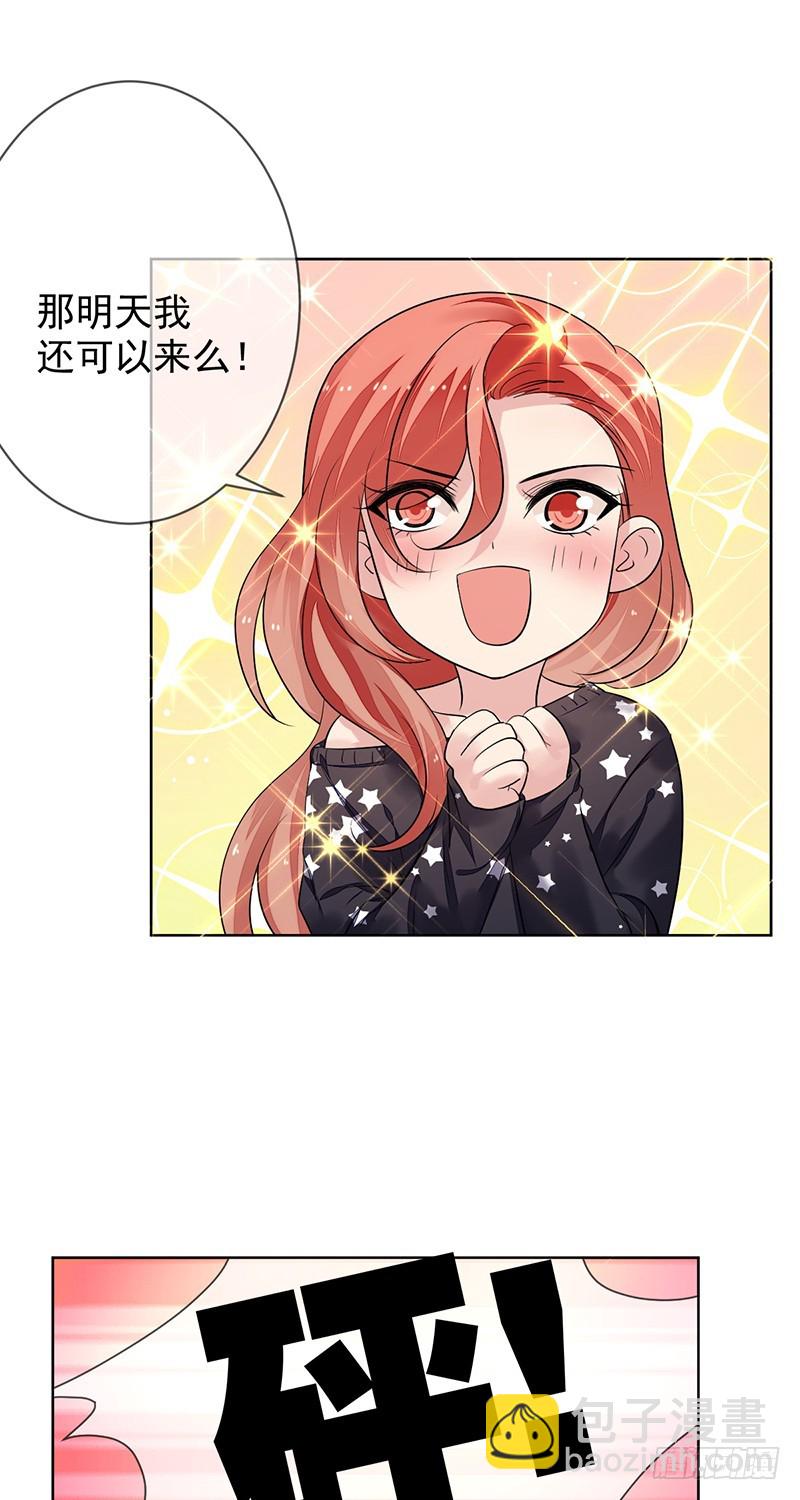 第164话：连《高等数学》都不放20