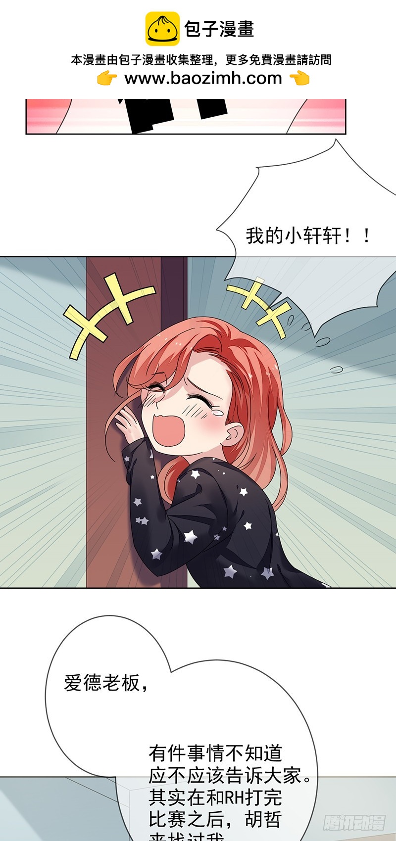 第164话：连《高等数学》都不放21