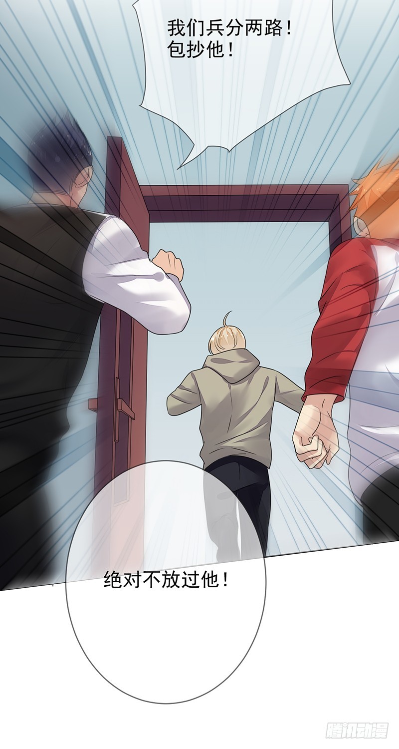 第164话：连《高等数学》都不放27