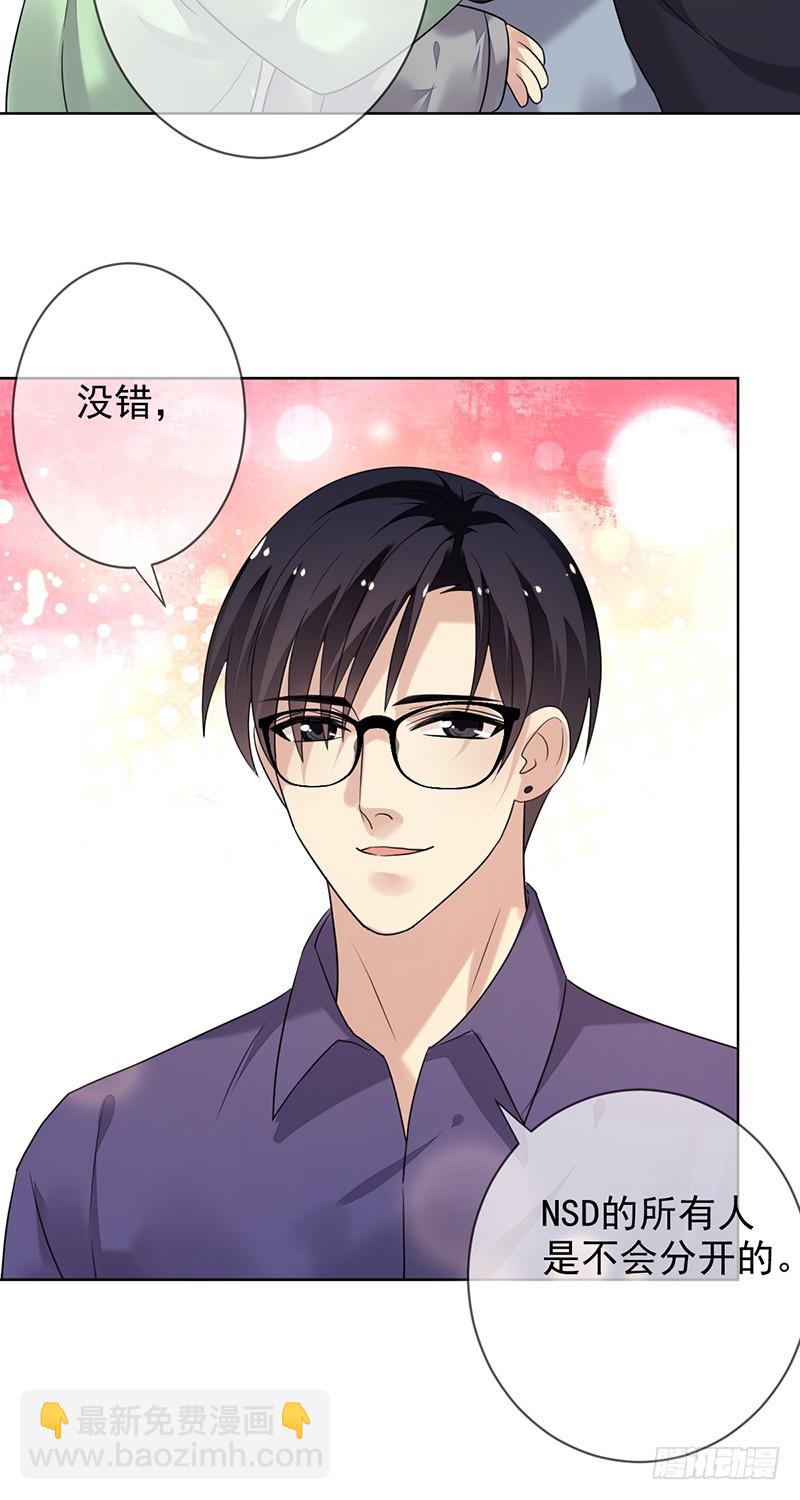 第164话：连《高等数学》都不放3