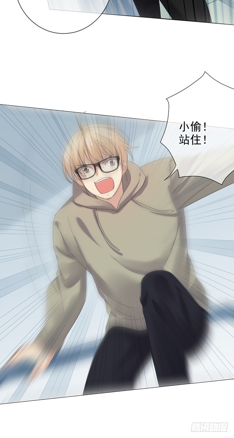 第164话：连《高等数学》都不放31