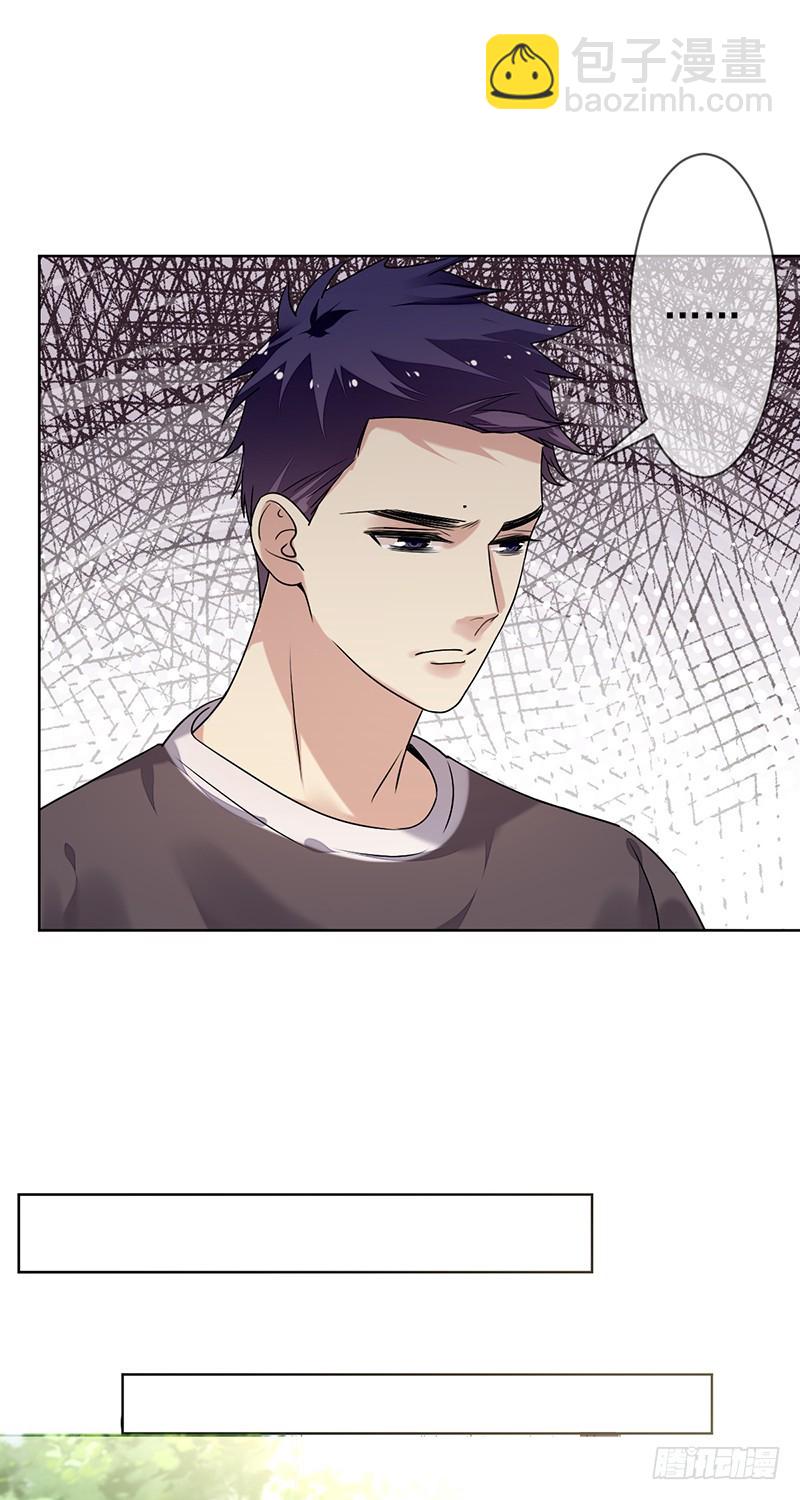 第164话：连《高等数学》都不放4