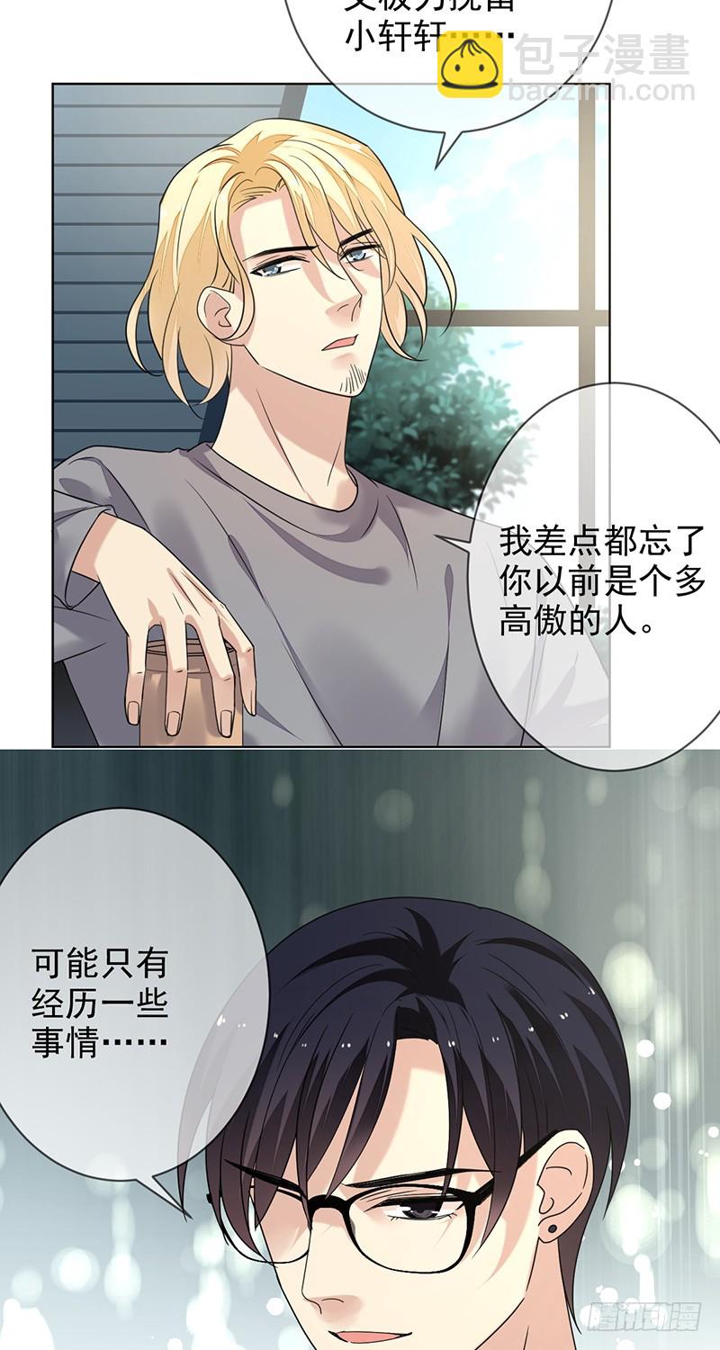 第164话：连《高等数学》都不放6