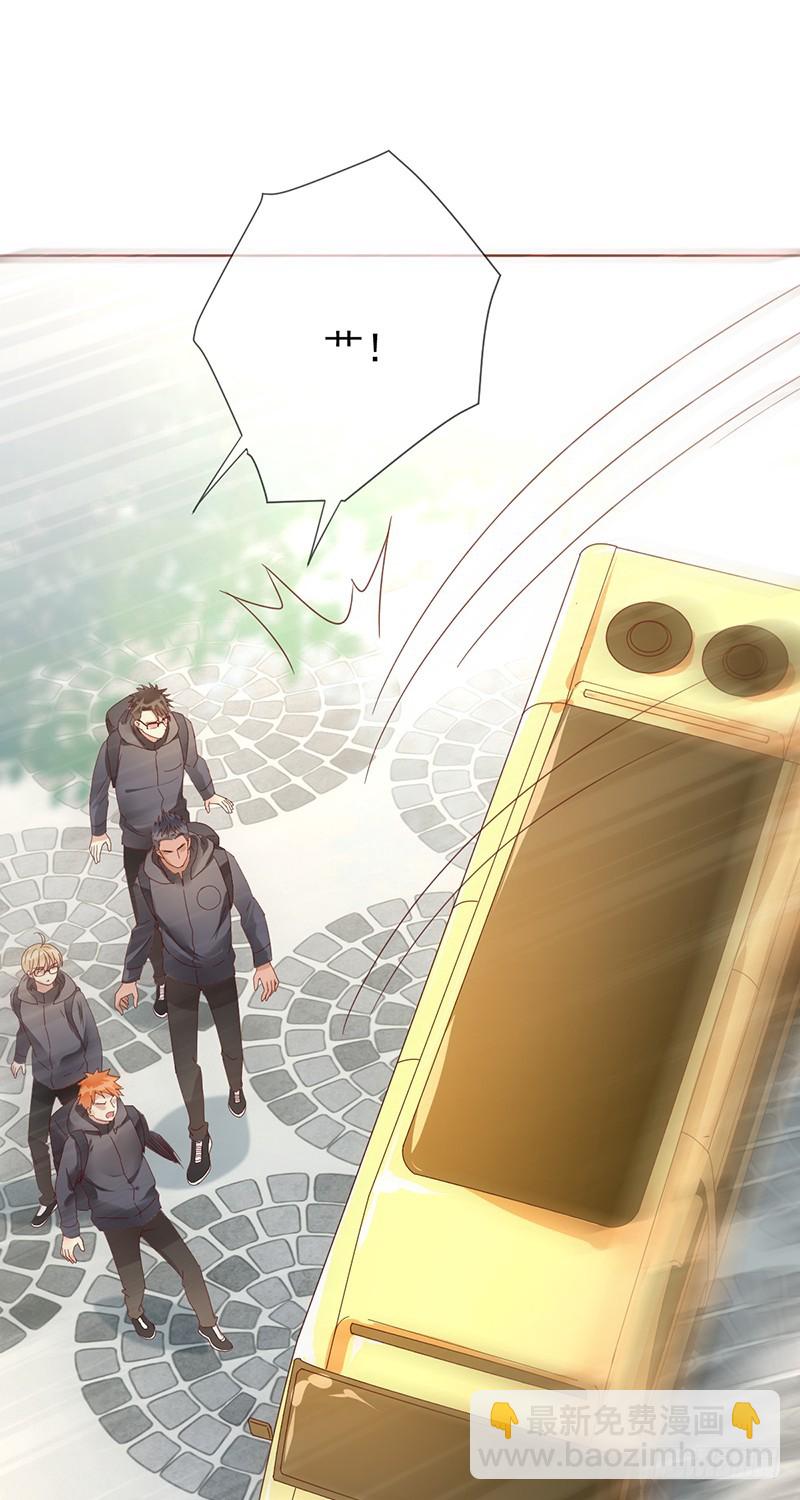 第172话：王者降临！赏金猎人！20