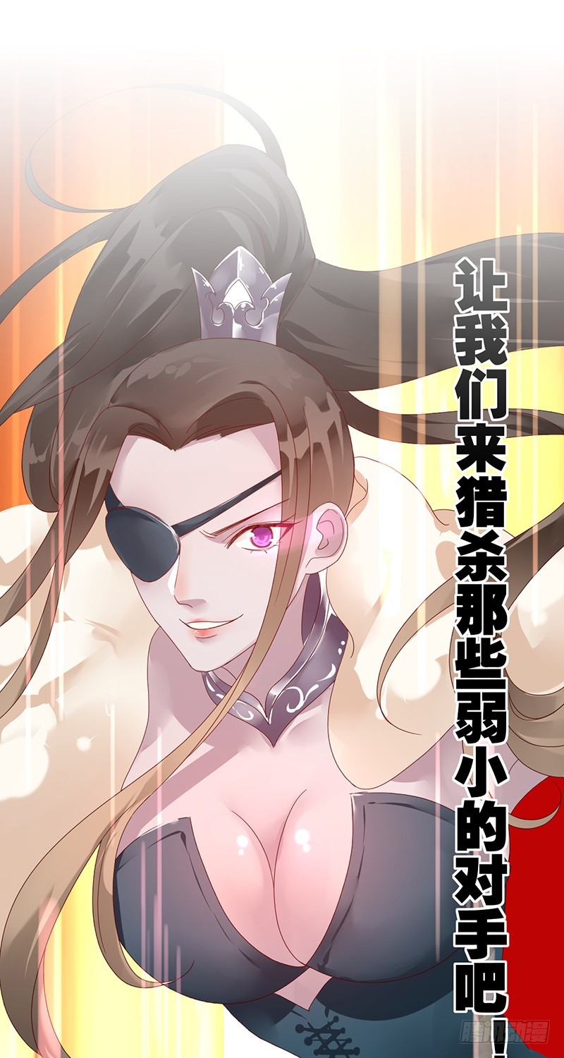 第173话：金刚阵容!0