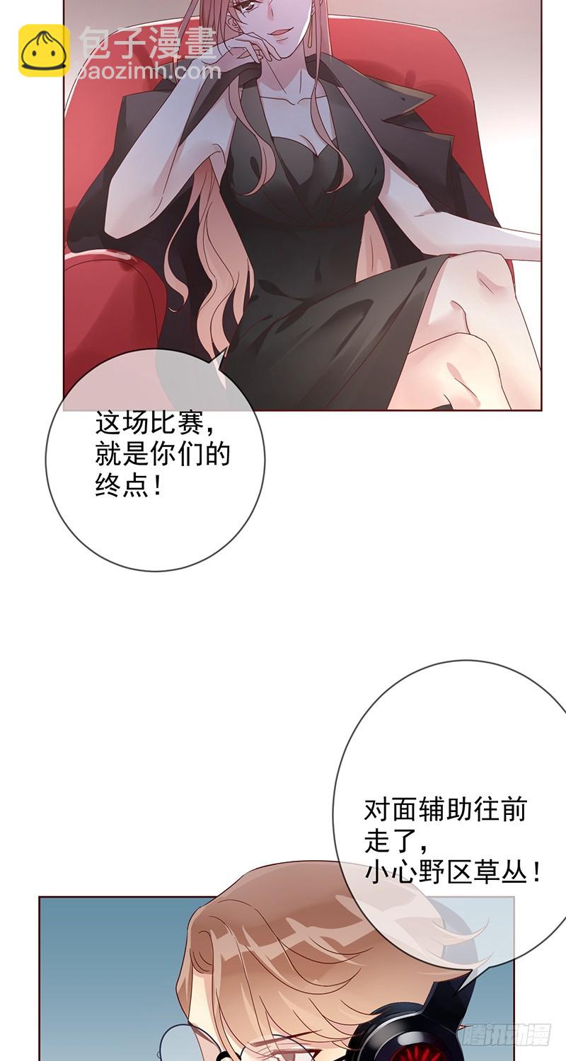 第173话：金刚阵容!10