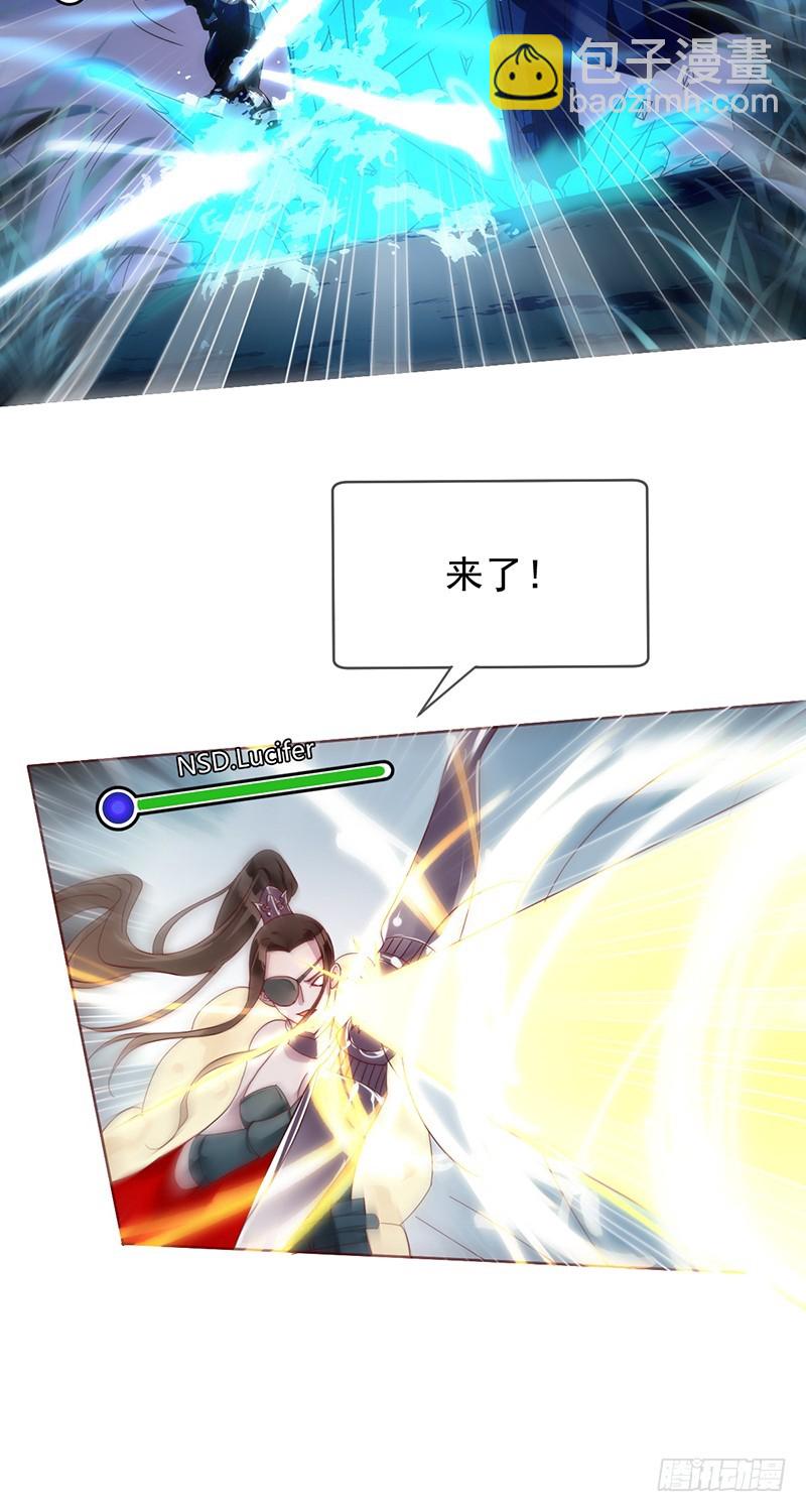 第173话：金刚阵容!12
