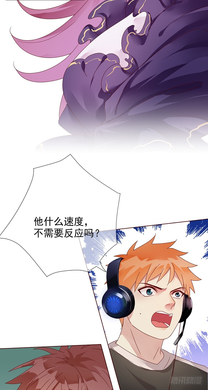 第173话：金刚阵容!14