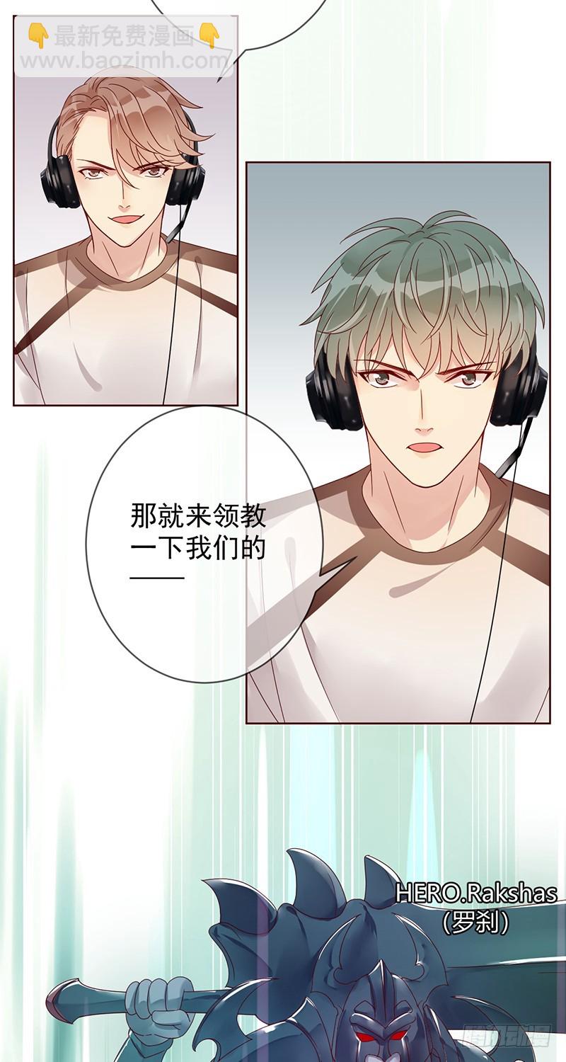 第173话：金刚阵容!2