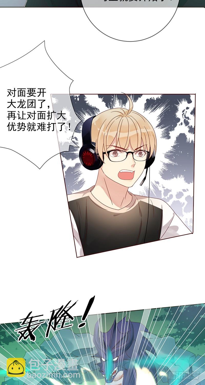 第173话：金刚阵容!26