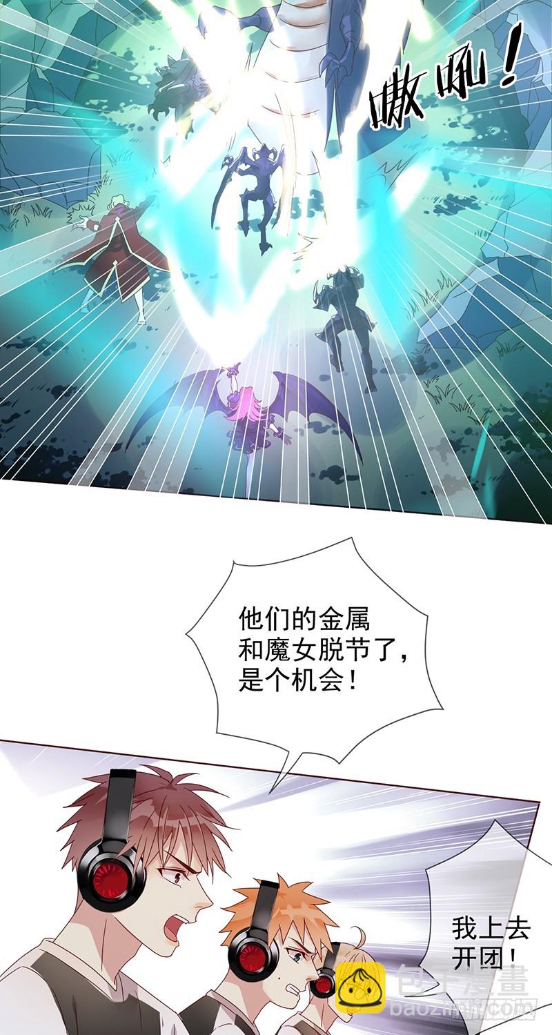 第173话：金刚阵容!27
