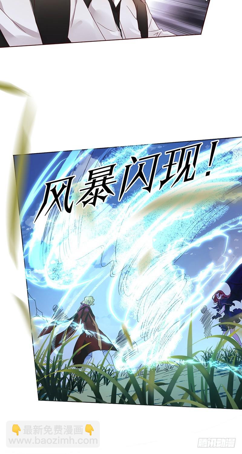 第173话：金刚阵容!28