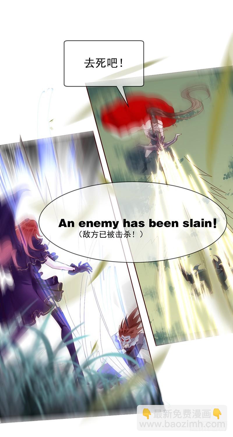 第173话：金刚阵容!33