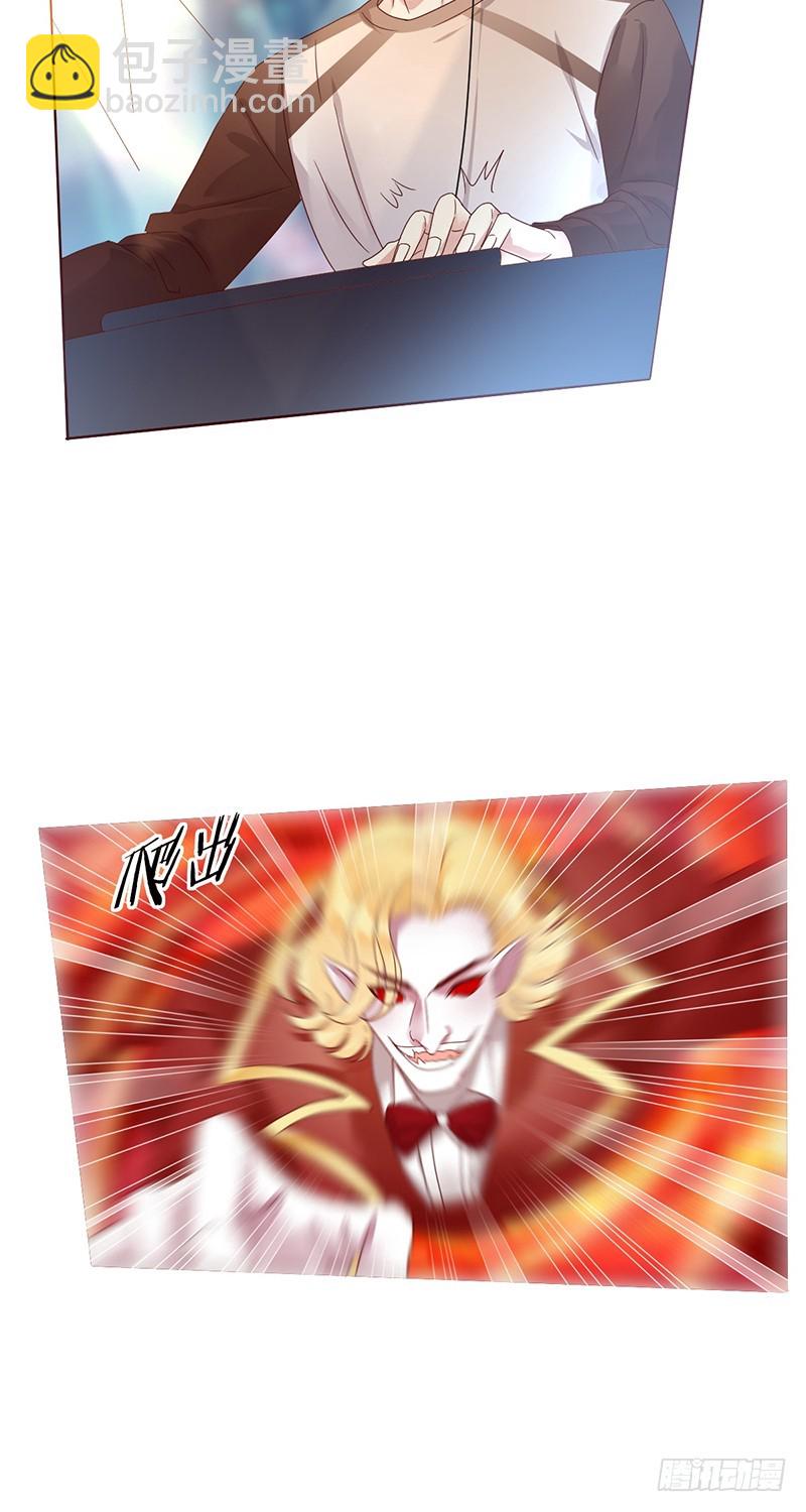 第173话：金刚阵容!35