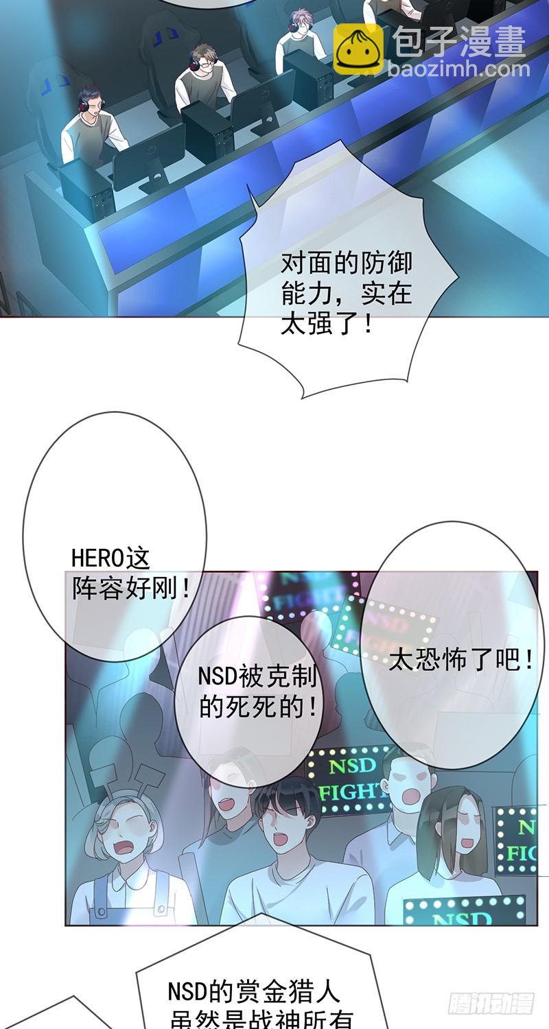 第173话：金刚阵容!6
