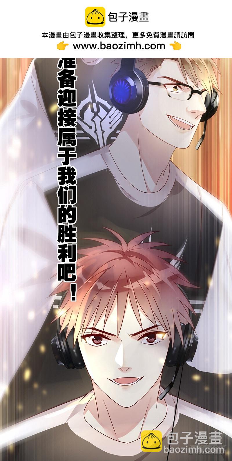 第176话：众望所归，总冠军！1