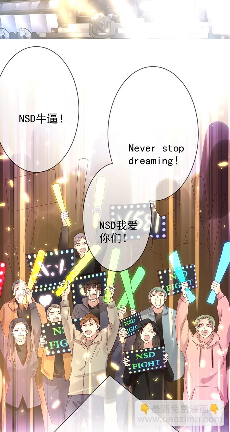 第176话：众望所归，总冠军！11