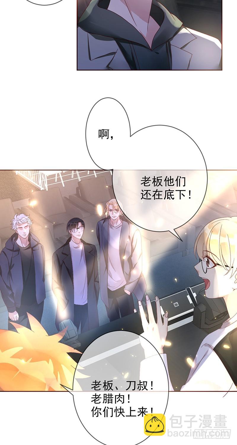 第176话：众望所归，总冠军！13