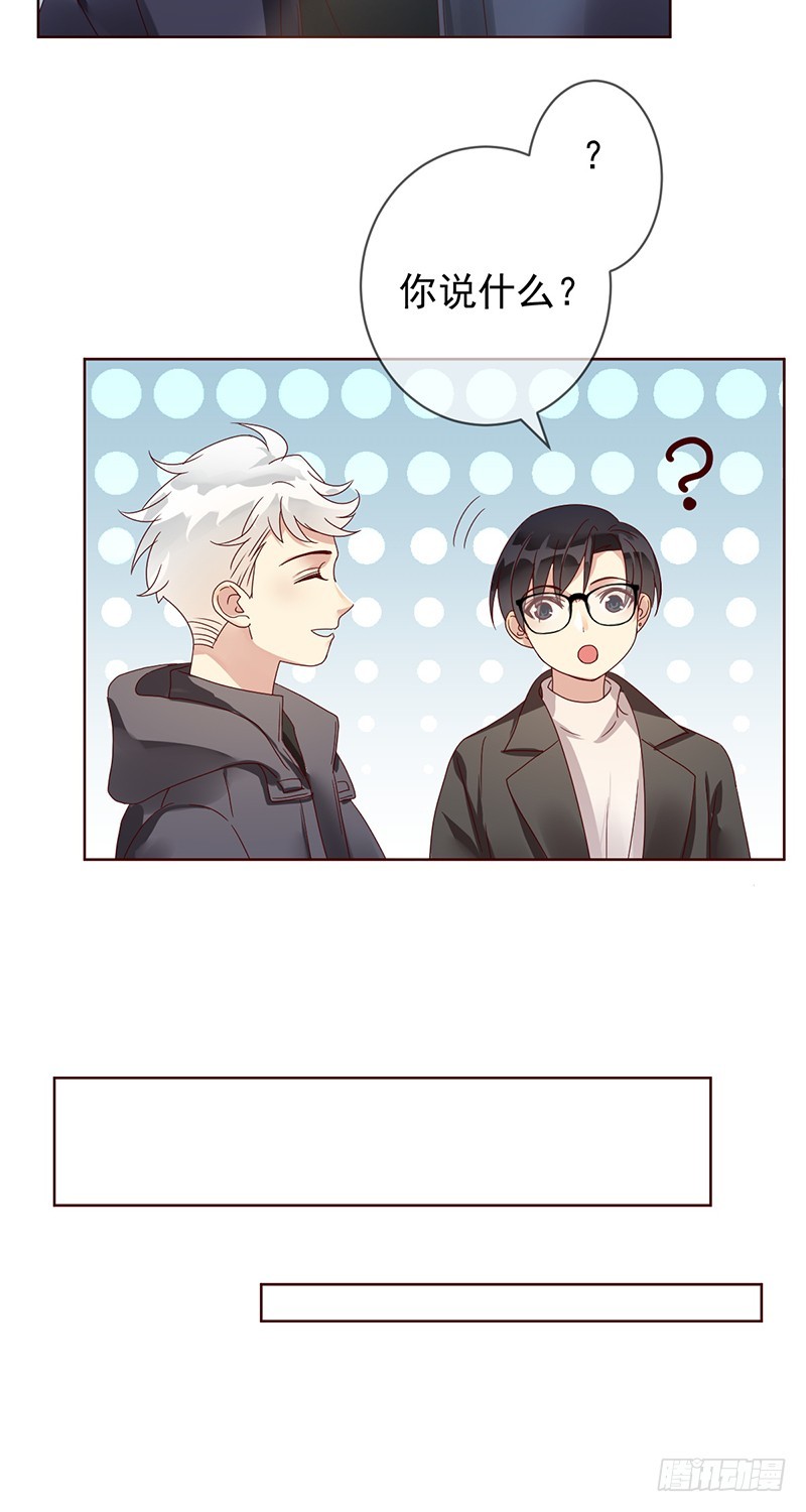 第176话：众望所归，总冠军！21