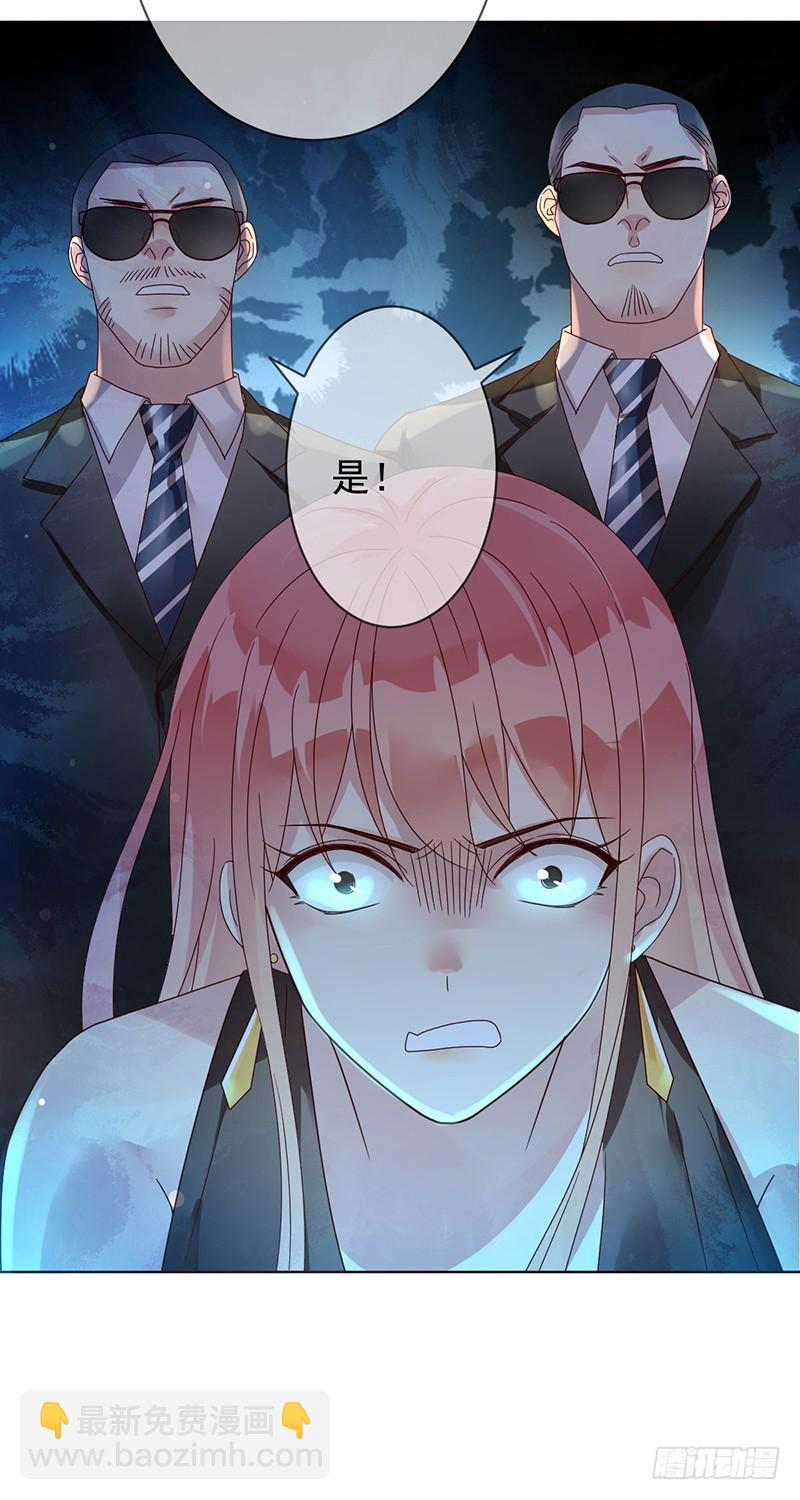 第176话：众望所归，总冠军！33