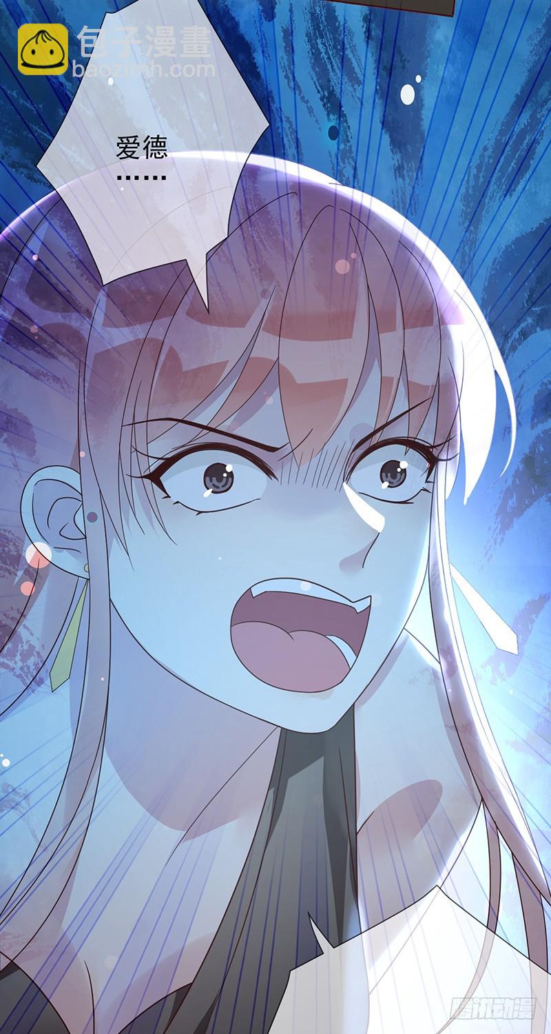 第176话：众望所归，总冠军！36