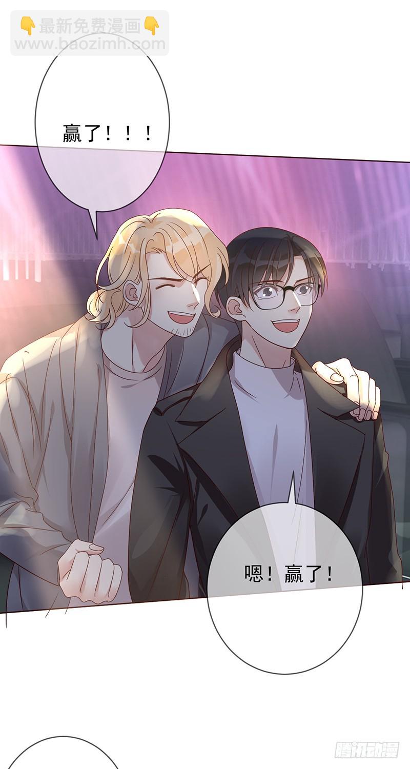 第176话：众望所归，总冠军！6
