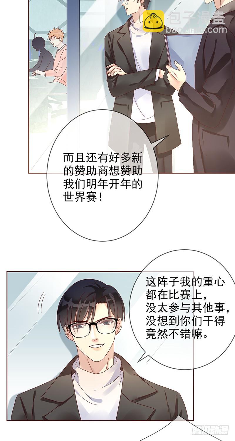 第179话：NB直播新气象17