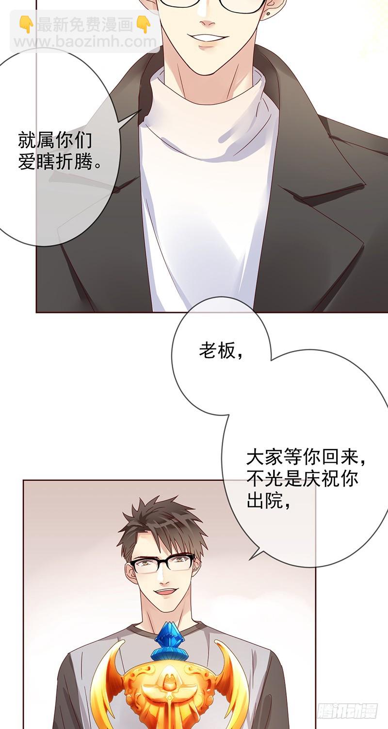 第179话：NB直播新气象6