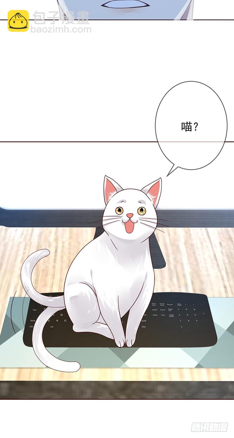 第181话：战神之夜！2