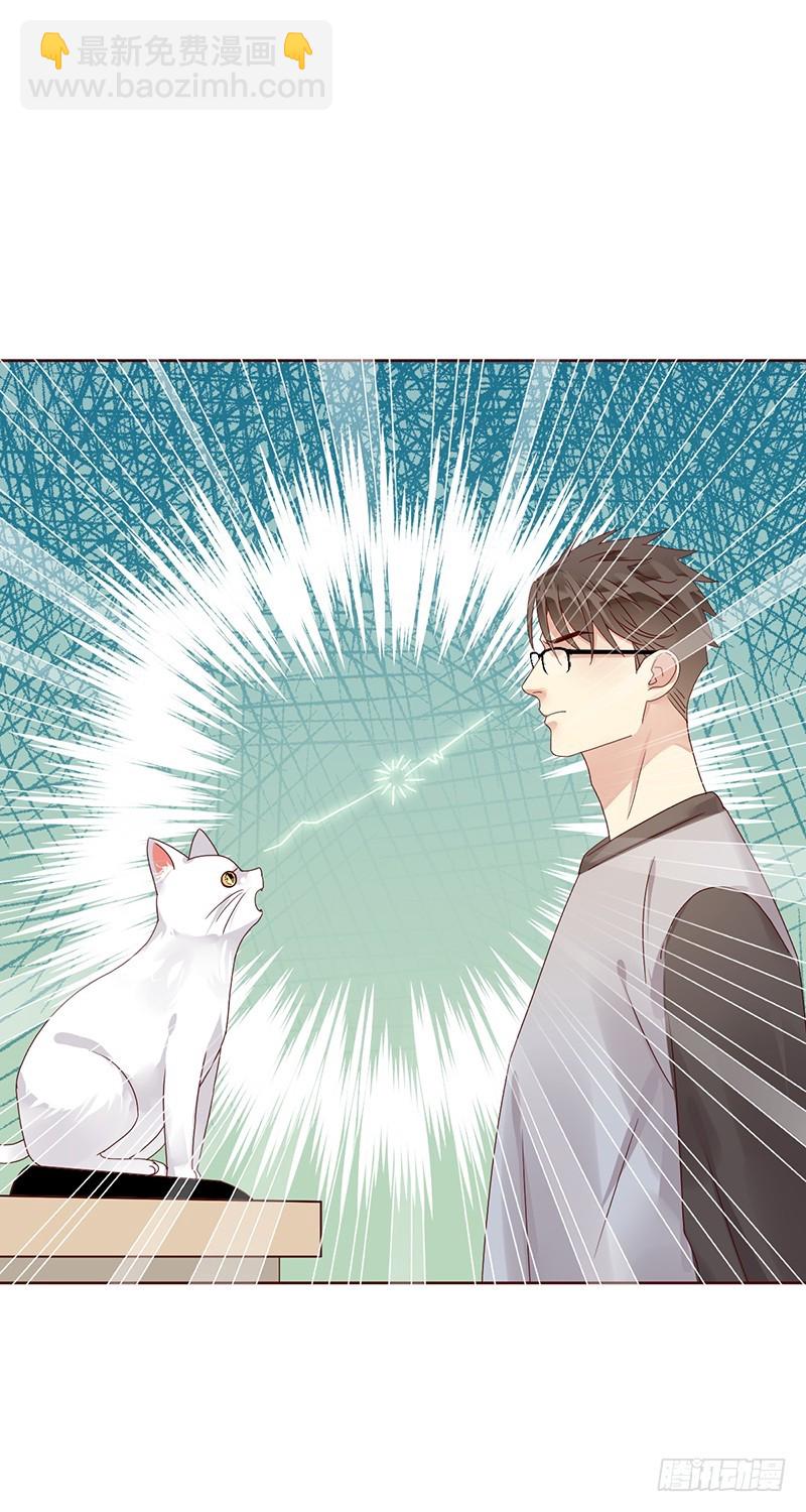 第181话：战神之夜！3
