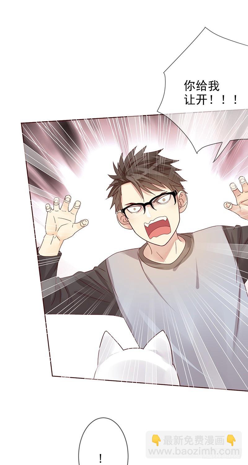 第181话：战神之夜！4