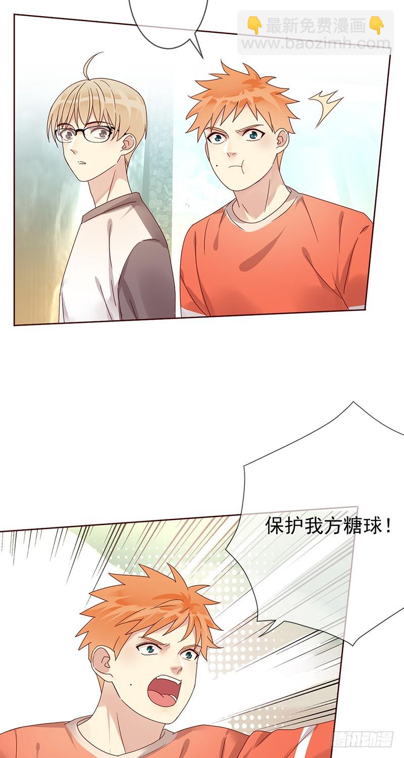 第181话：战神之夜！5