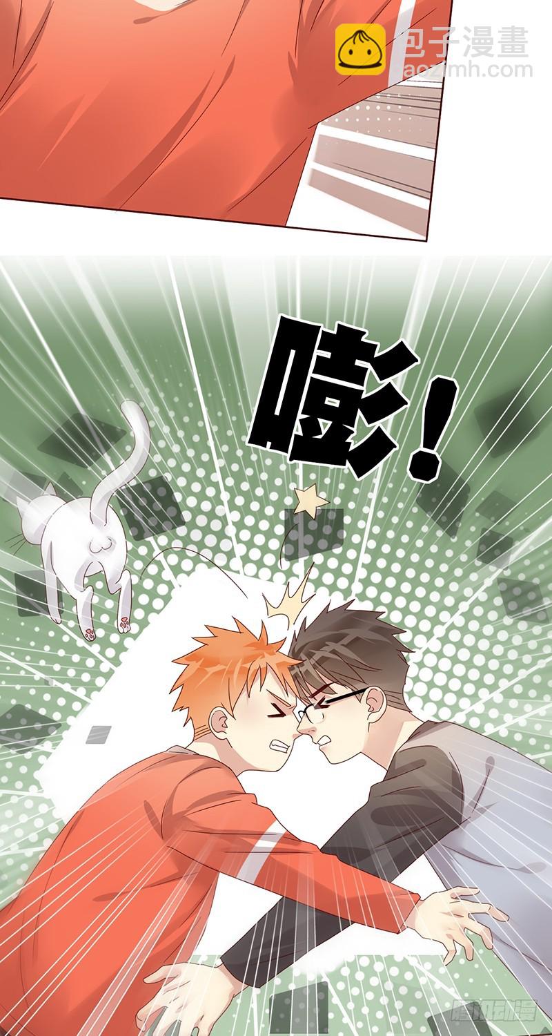第181话：战神之夜！6