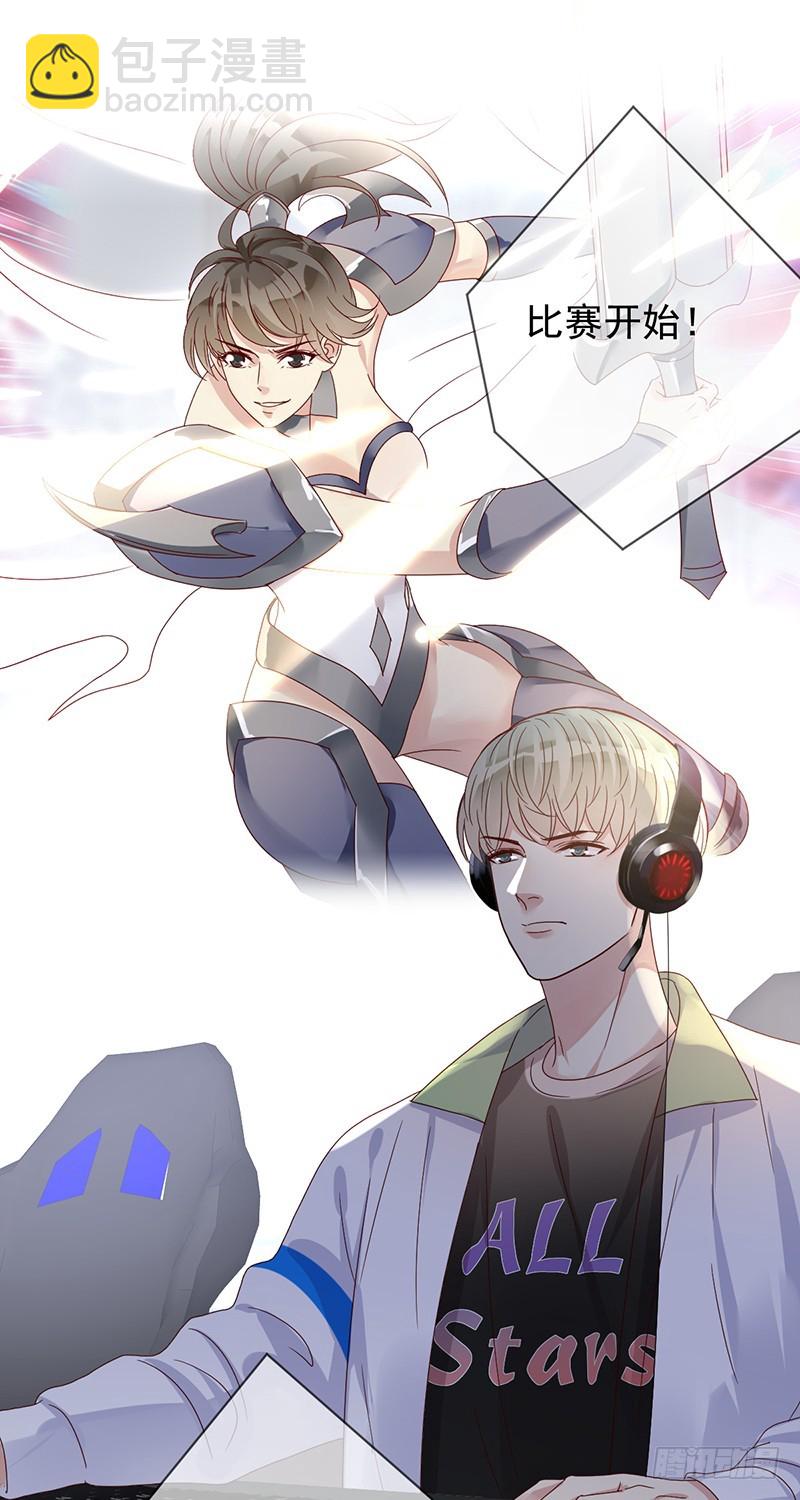 第186话：阿瑟的英雄池16