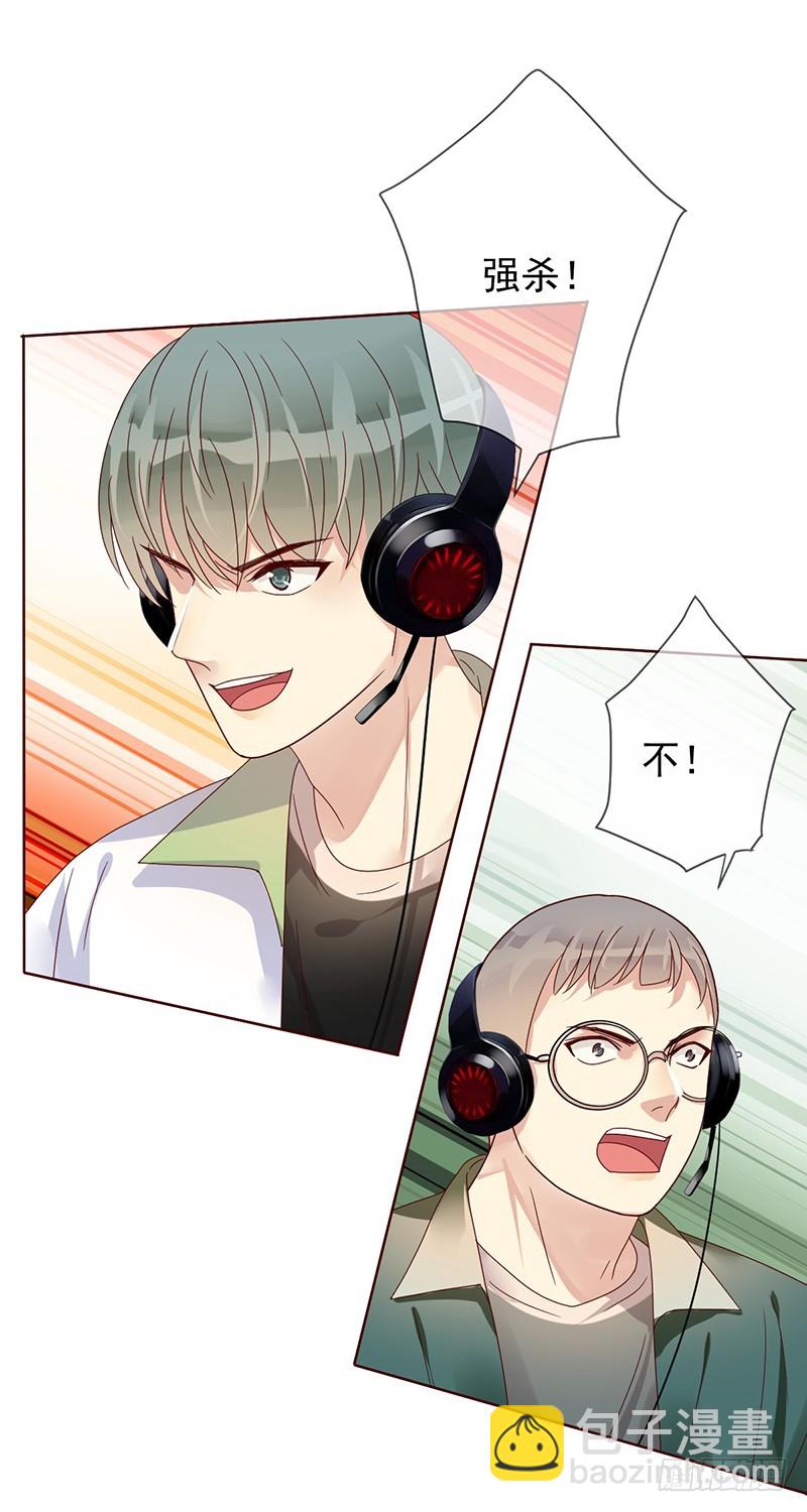 第186话：阿瑟的英雄池28