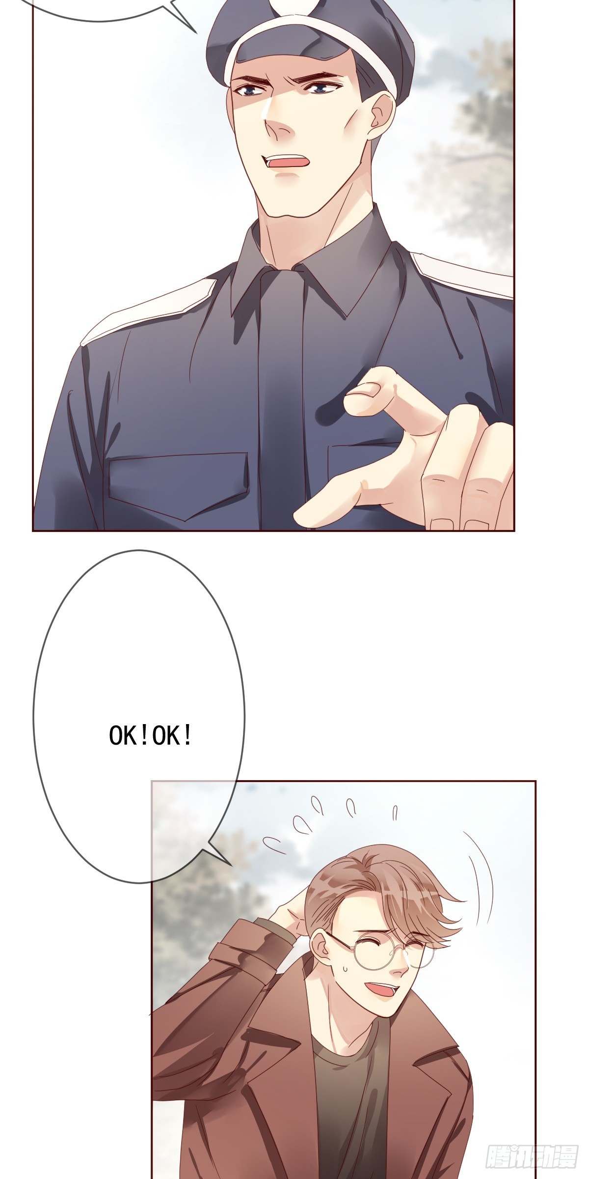 第191话：大魔王的恐怖故事2