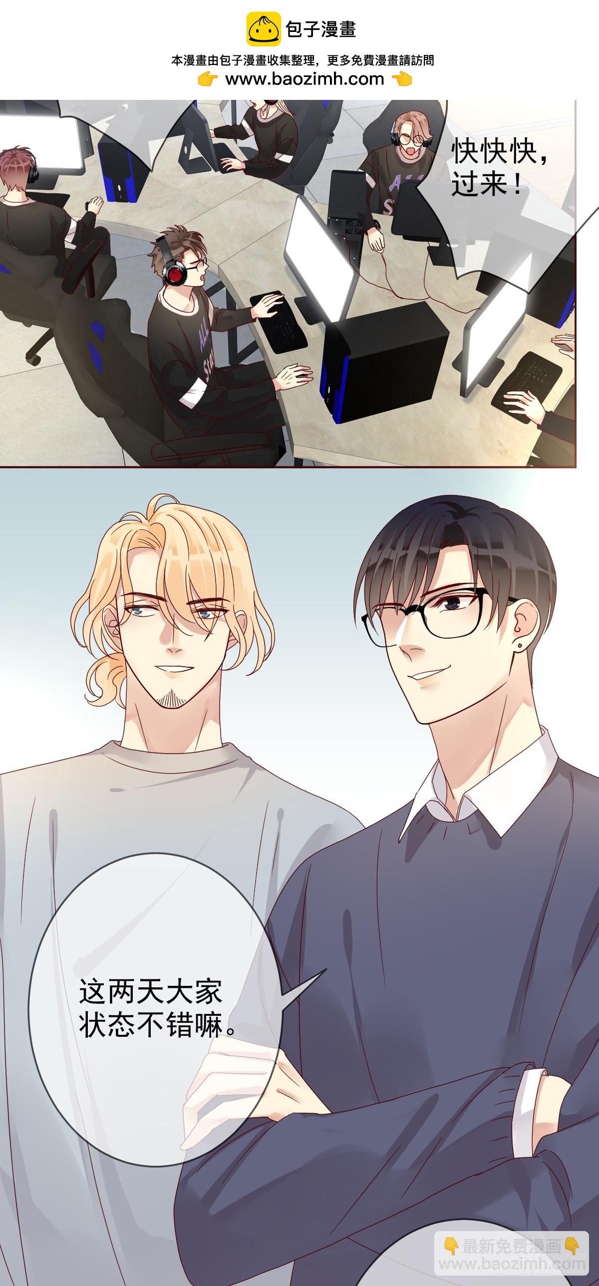 第192话：要想生活过得去1