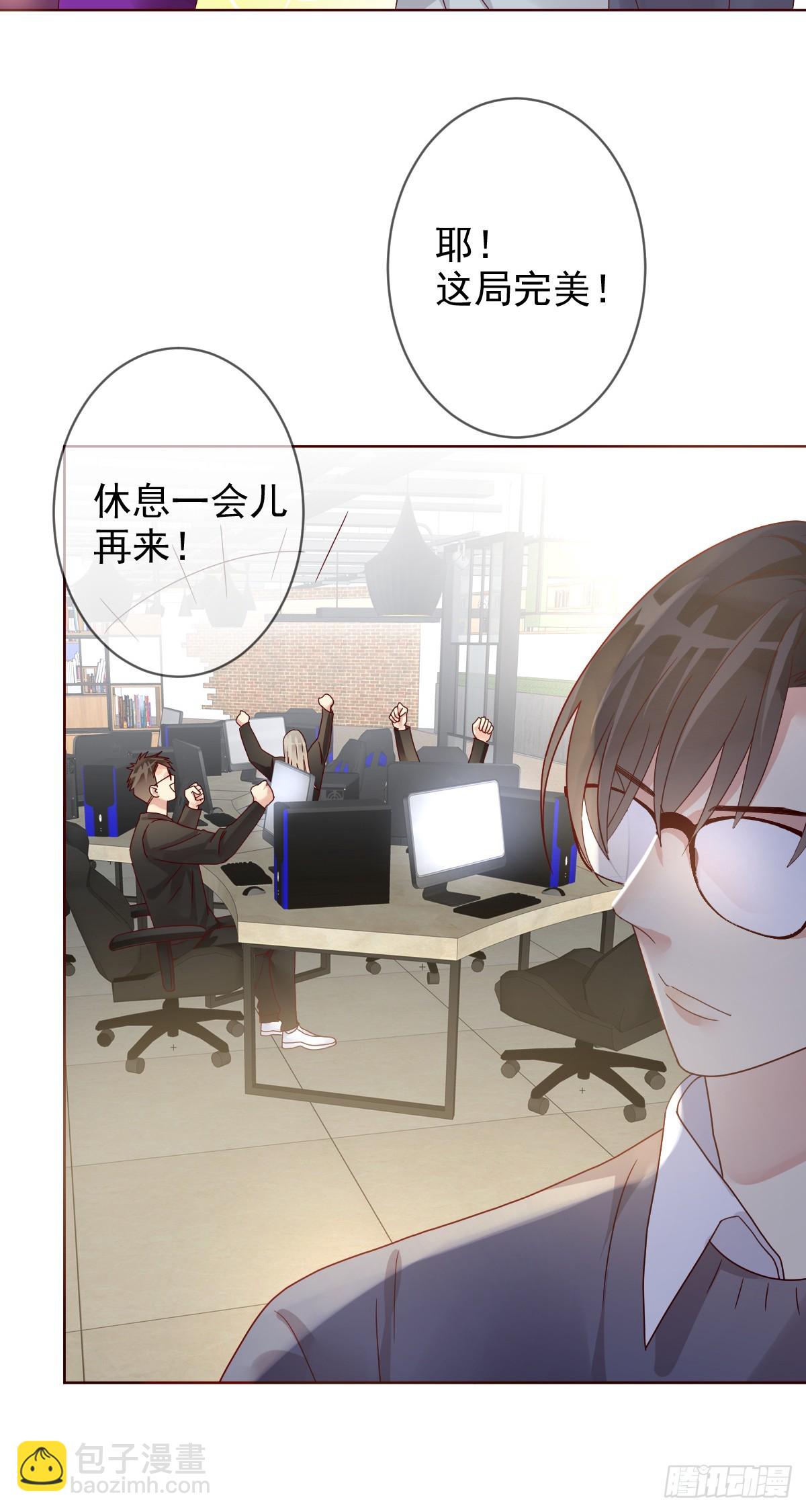 第192话：要想生活过得去11