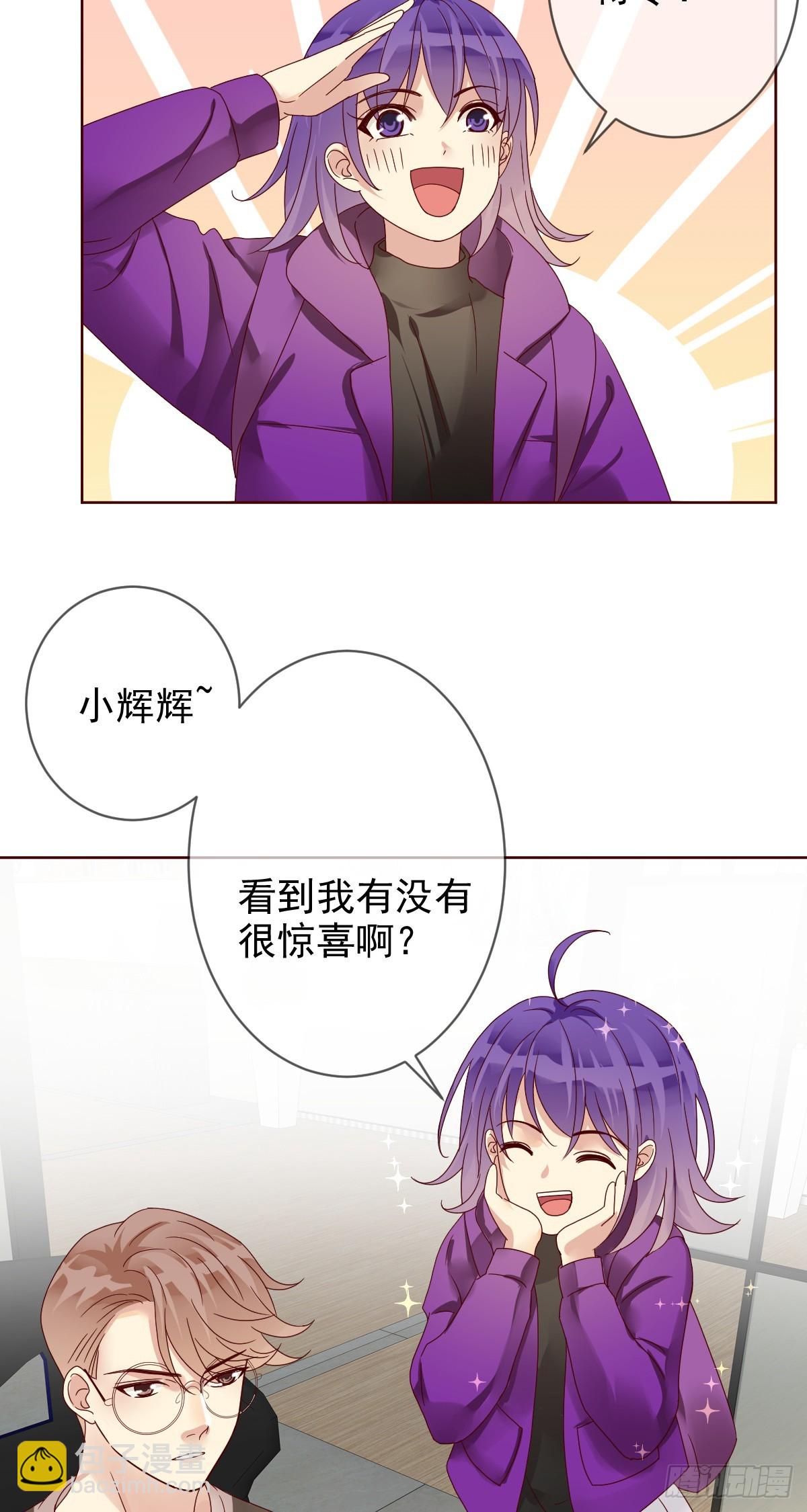 第192话：要想生活过得去13